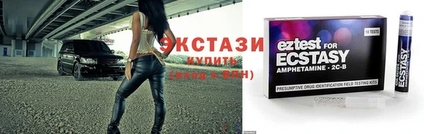 кокаин колумбия Белоозёрский
