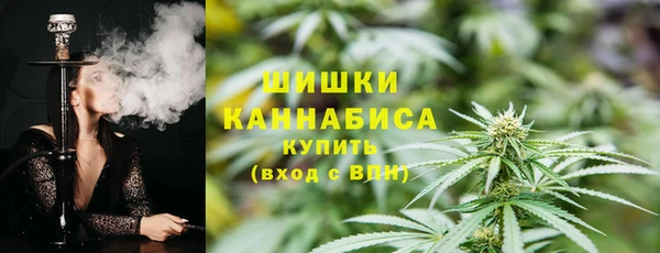 кокаин колумбия Белоозёрский