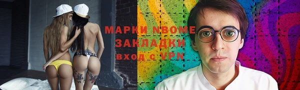 кокаин колумбия Белоозёрский