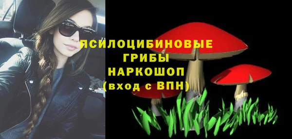 кокаин колумбия Белоозёрский