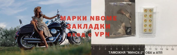 кокаин колумбия Белоозёрский