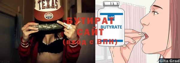 кокаин колумбия Белоозёрский