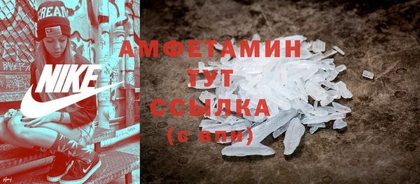 кокаин колумбия Белоозёрский