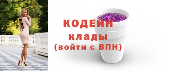 кокаин колумбия Белоозёрский