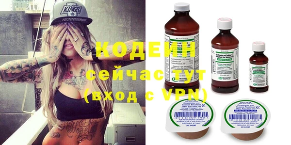 кокаин колумбия Белоозёрский