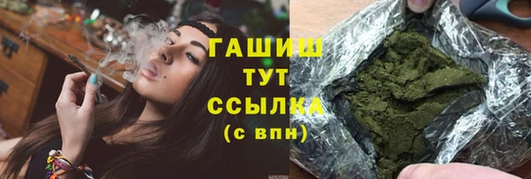 кокаин колумбия Белоозёрский